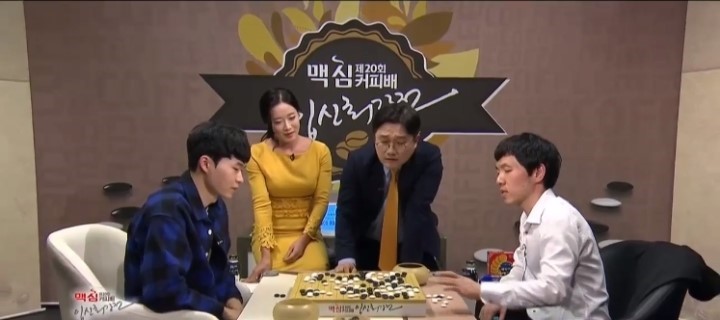 이동훈, 이창호를 꺾고 맥심커피배 4강 합류